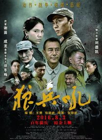 狠狠色狠狠色88综合日日91